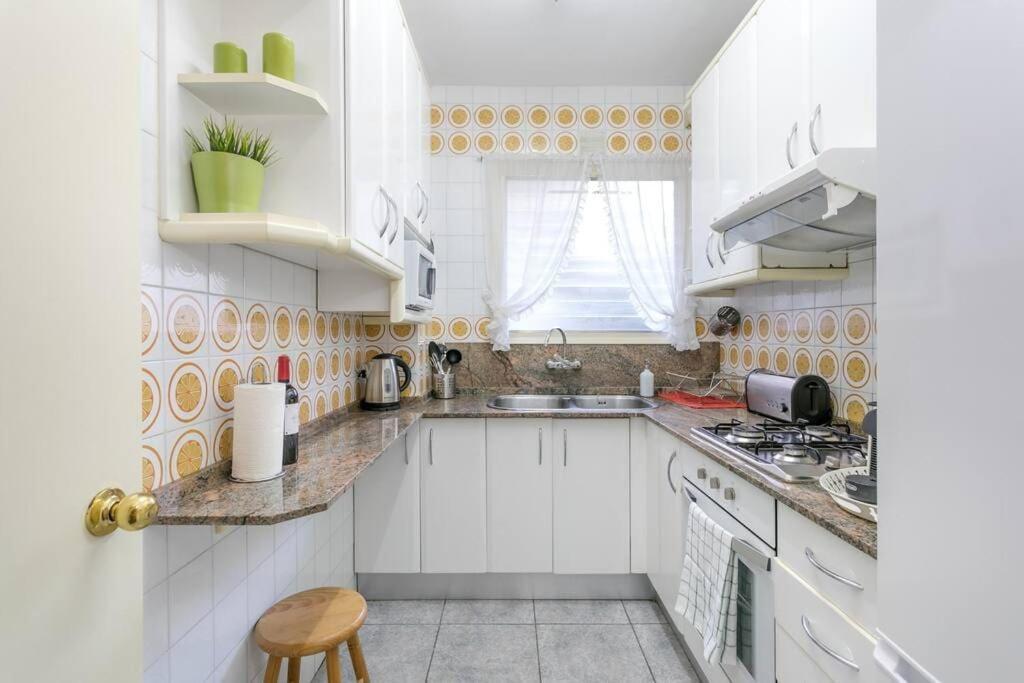 Appartement Canela Homes Park Gueell