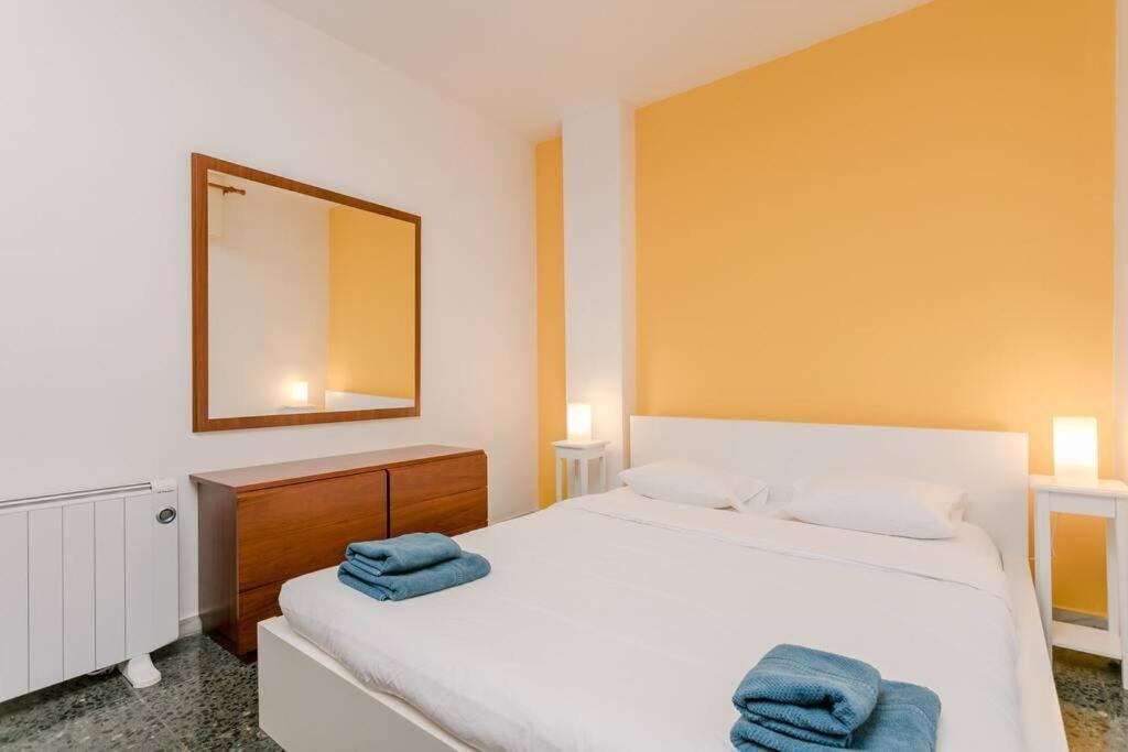 Canela Homes Park Gueell Barcelone