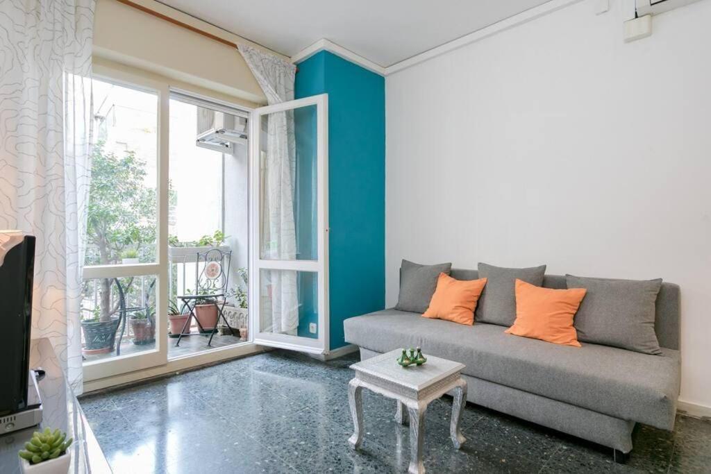 Appartement Canela Homes Park Gueell Barcelone